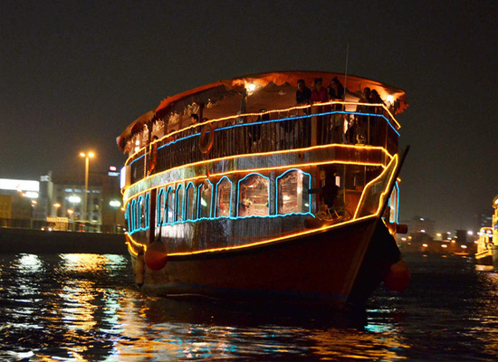 Dhow Cruise Creek Tour